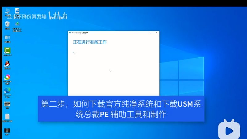 信息化项目五大分类参数解析