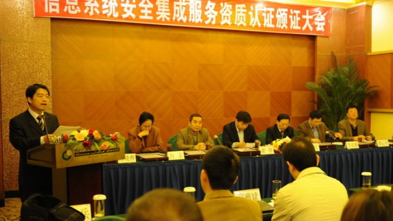 行业背景：智能化浪潮下的新机遇