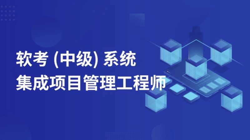 机房工程设计规范：揭秘优质厂家的关键要素**