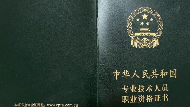 室内智能化设计：揭秘十大品牌背后的技术逻辑