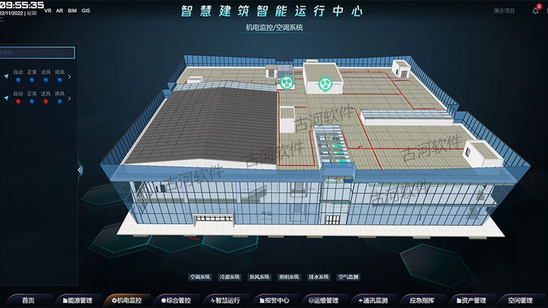 智慧病房交互终端：从按键面板到智能交互的演进逻辑