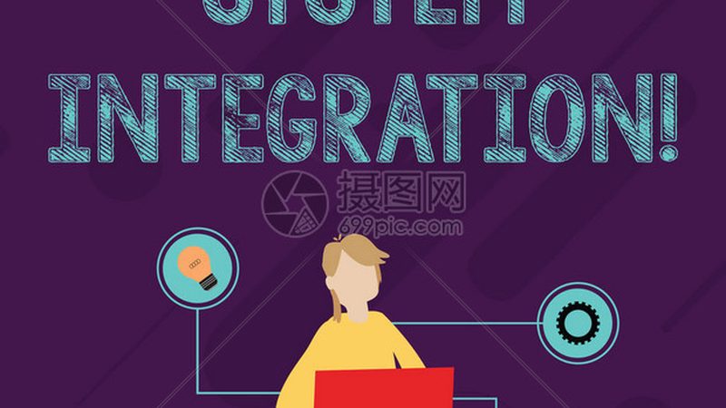 广州智慧校园系统集成商报价解析：揭秘成本构成与优化策略**