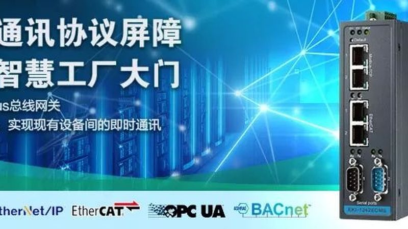 医院软件定制开发的误区与关键考量